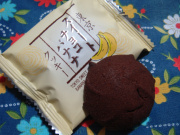 Ƃ肵HiNbNŊgj