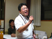 ♪〜