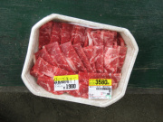 ĂI