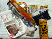 クリックで拡大