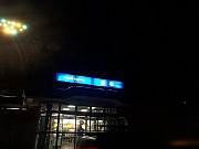 養老SA…(クリックで拡大表示します)。