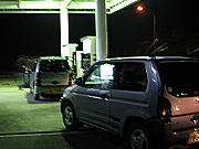 sbgC