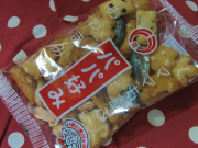 {閼HppD݁iNbNŊgj