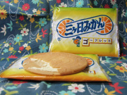 OP݂S[tcق̏Î_ςN[iNbNŊgj