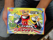 ドラマチックなクッキー