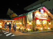 コメダ店舗(クリックで拡大)