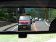 よいこは真似しないようにね(クリックで拡大画像)