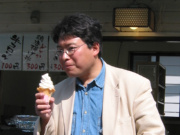 ソフト