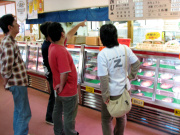 肉15,000円で適当に〜