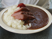 Curry!