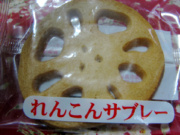 yYق񂱂Tu[!!iNbNŊgj