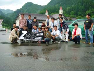 Jオc