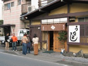 実は食後だったりするんだが(笑)。(クリックで拡大画像)