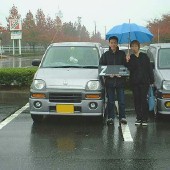 naka