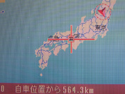 自宅と自車位置の比較(笑)